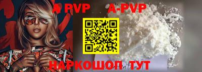 MDMA Ирбит