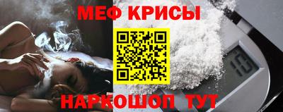 твердый Изобильный