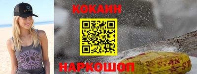 MDMA Ирбит