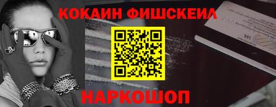 твердый Изобильный