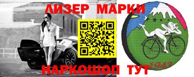 MDMA Ирбит