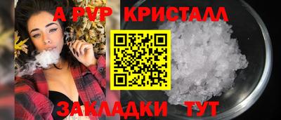 твердый Изобильный