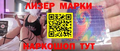 твердый Изобильный