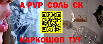 MDMA Ирбит