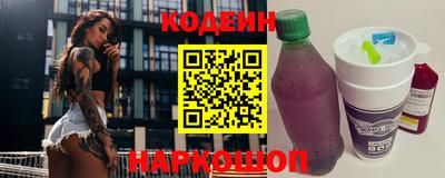 твердый Изобильный