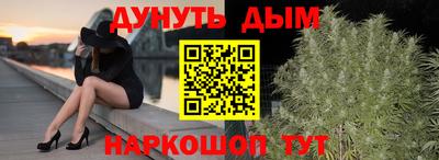 MDMA Ирбит