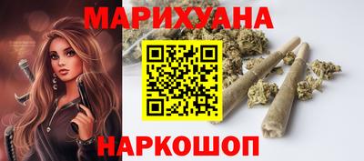 кристаллы Ипатово