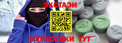 твердый Изобильный