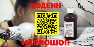 твердый Изобильный