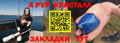 MDMA Ирбит
