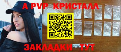 MDMA Ирбит