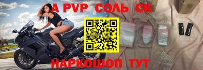 твердый Изобильный