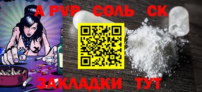 MDMA Ирбит