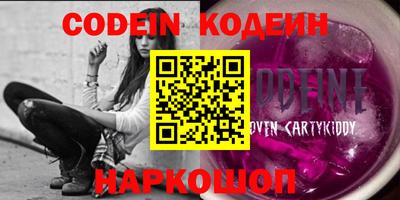 MDMA Ирбит
