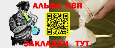 твердый Изобильный
