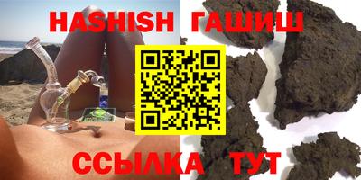 MDMA Ирбит