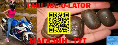 MDMA Ирбит
