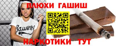 MDMA Ирбит