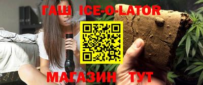MDMA Ирбит