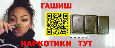 MDMA Ирбит