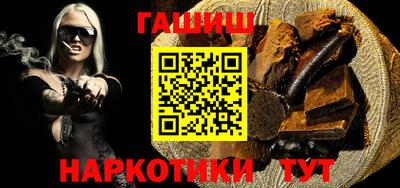 MDMA Ирбит