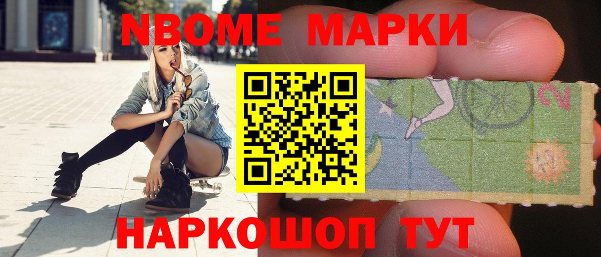 LSD-25 экстази ecstasy  Вход с VPN  Лсд 25 экстази  Азов  Лсд 25 экстази кислота 